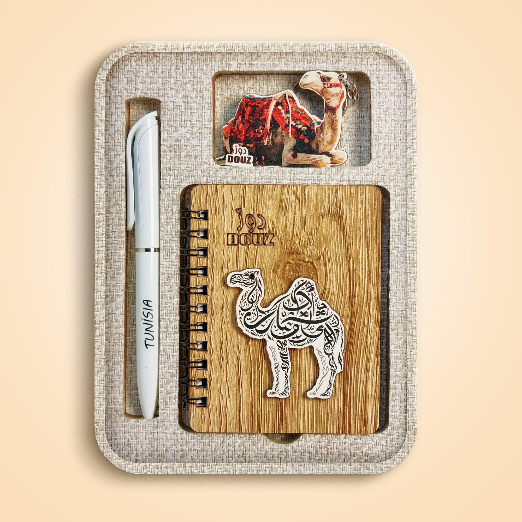 Box Héritage Compact  - Douz